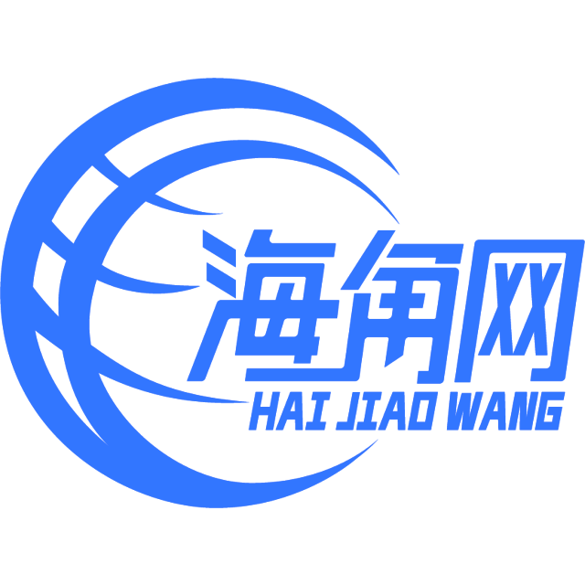 淡然的巨人